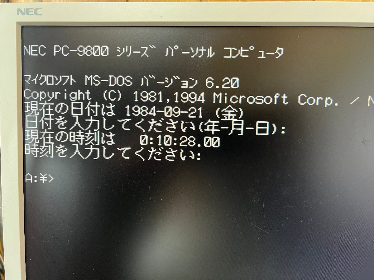 【送140サイズ】NEC PC-9821Ra20/N30 PentiumPro-200MHz/MEM47.6MB/HDD欠 FDDよりDOS起動OK/CD-ROMドライブOK サビ有の画像8