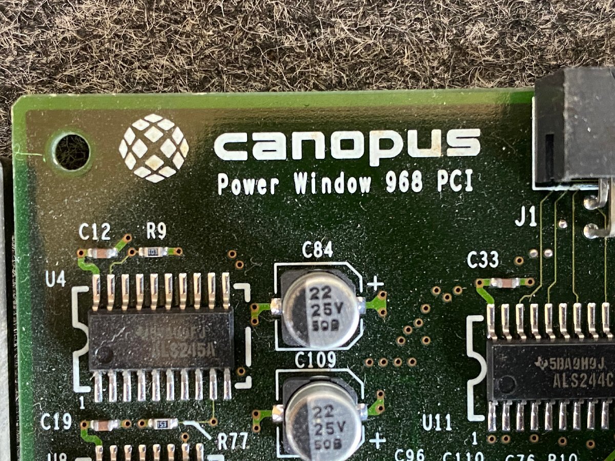 【送ゆうパケ250円】Canopus Power Window 968 PCI S3 Vision968搭載 PCIバス用グラフィックボード ※未チェックの画像6