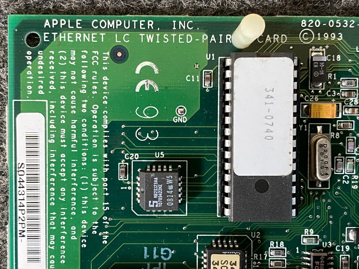 【送100サイズ】Apple Macintosh LC475用マザーボード M1476 CPU：XC68040・Ethernetカード付属 ※未チェックの画像7