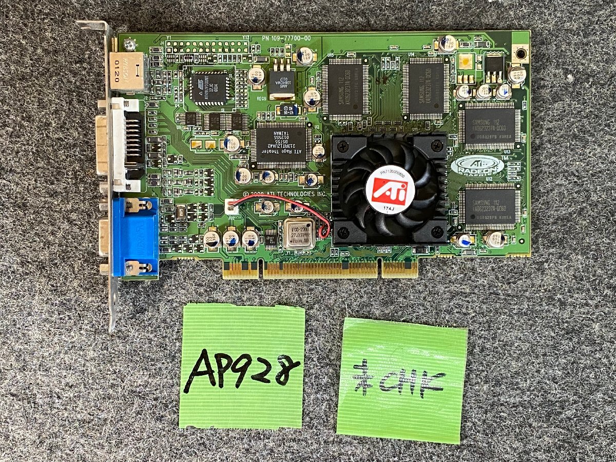 【送ゆうパケ250円】ATI RADEON R6 SG32M PowerMac用PCIグラフィックカード ※未チェックの画像1