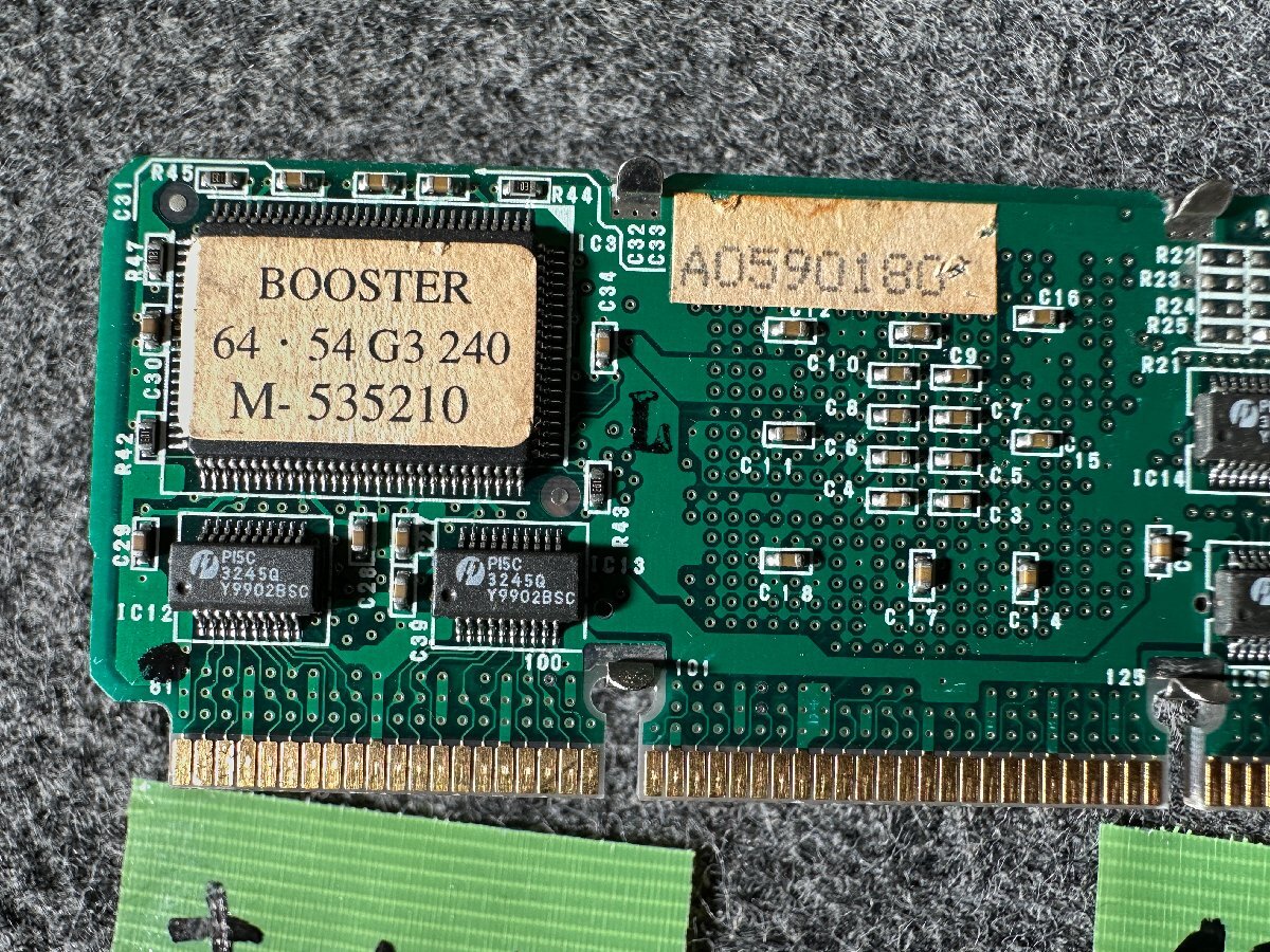 【送60サイズ】 インタウェア BOOSTER 64・54 G3 240 M-535210 Performa 5400/6400用 G3搭載CPUアクセラレータ ※未チェックの画像8