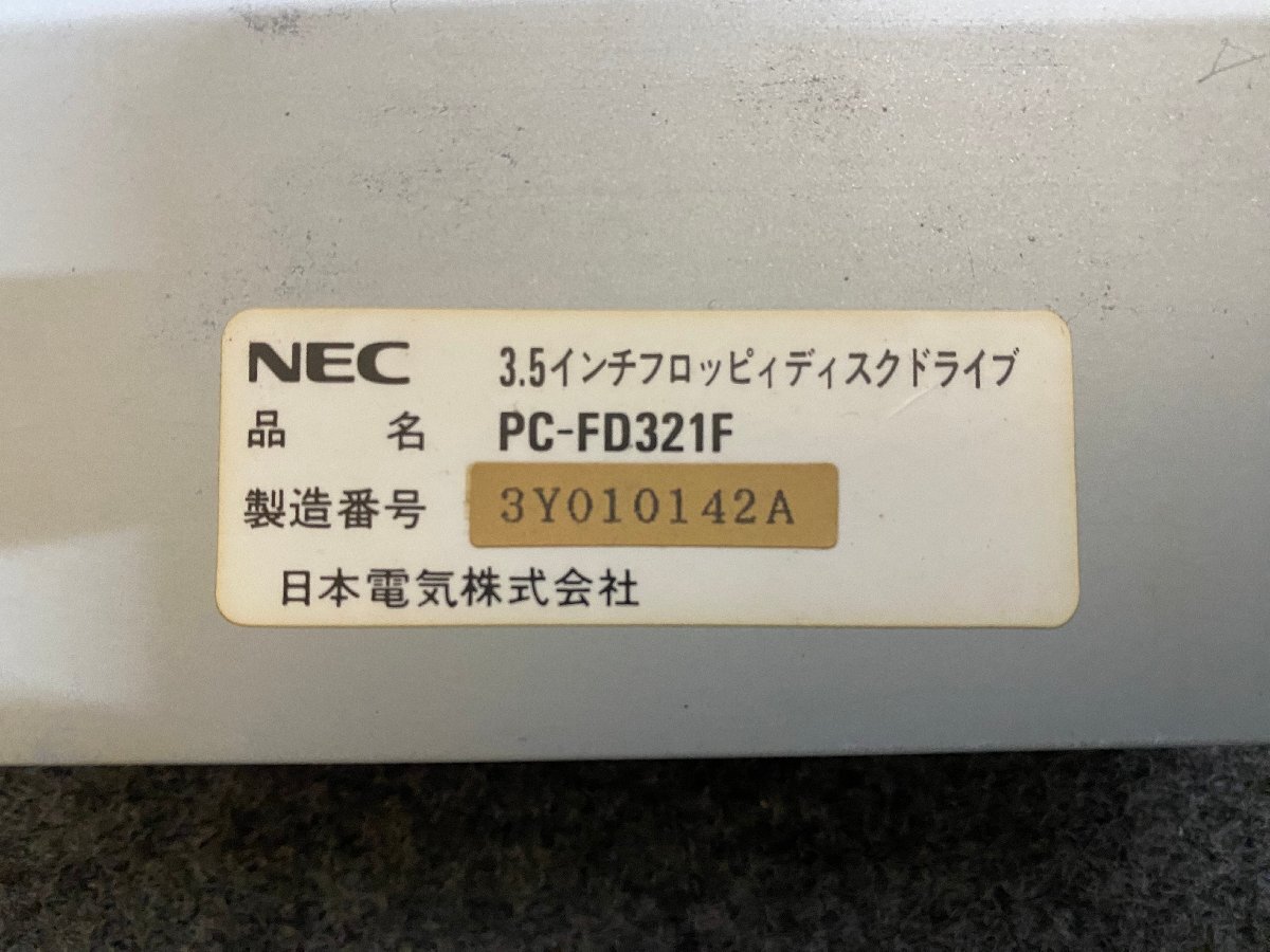 【送80サイズ】NEC PC-FD321F ファイルスロット用3.5インチフロッピィディスクドライブ ※未チェックの画像6