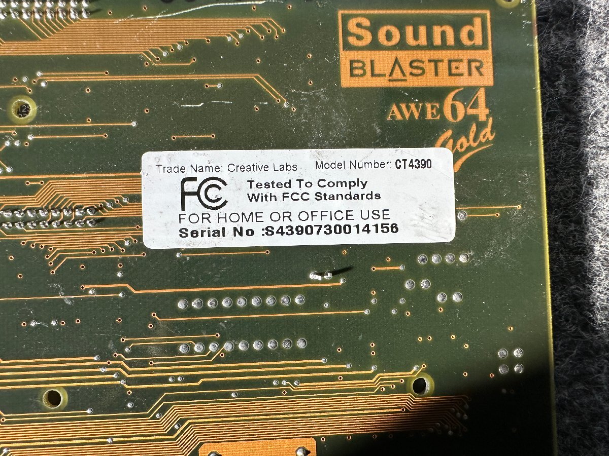 【送ゆうパケ250円】Creative Labs Sound Blaster AWE64 Gold CT4390 ISAバス用サウンドボード ※未チェックの画像6