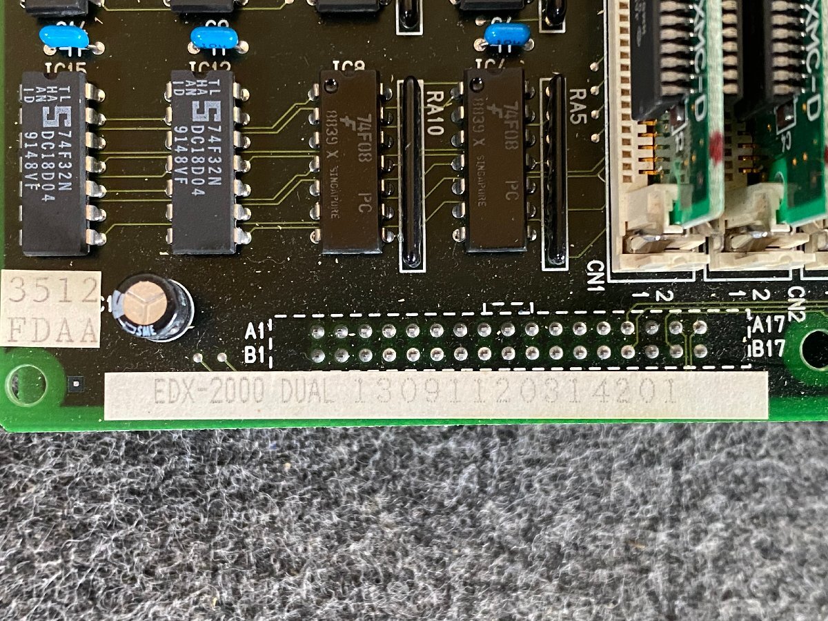【送60サイズ】BUFFALO EDX-2000 PC-9801DX用増設RAMボード ※未チェックの画像6
