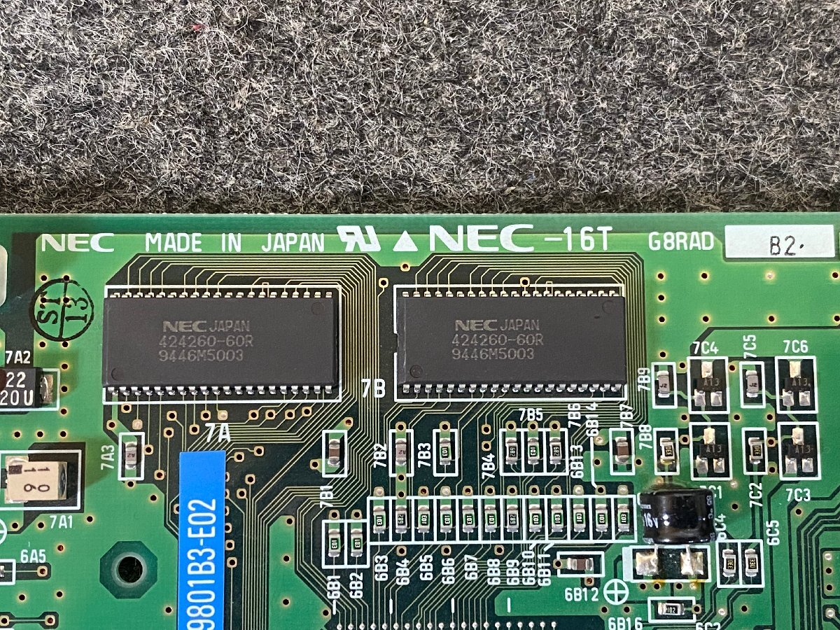 【送ゆうパケ250円】NEC PC-9801B3-E02 G8RAD ウィンドウアクセラレータボードB3 ※未チェックの画像6