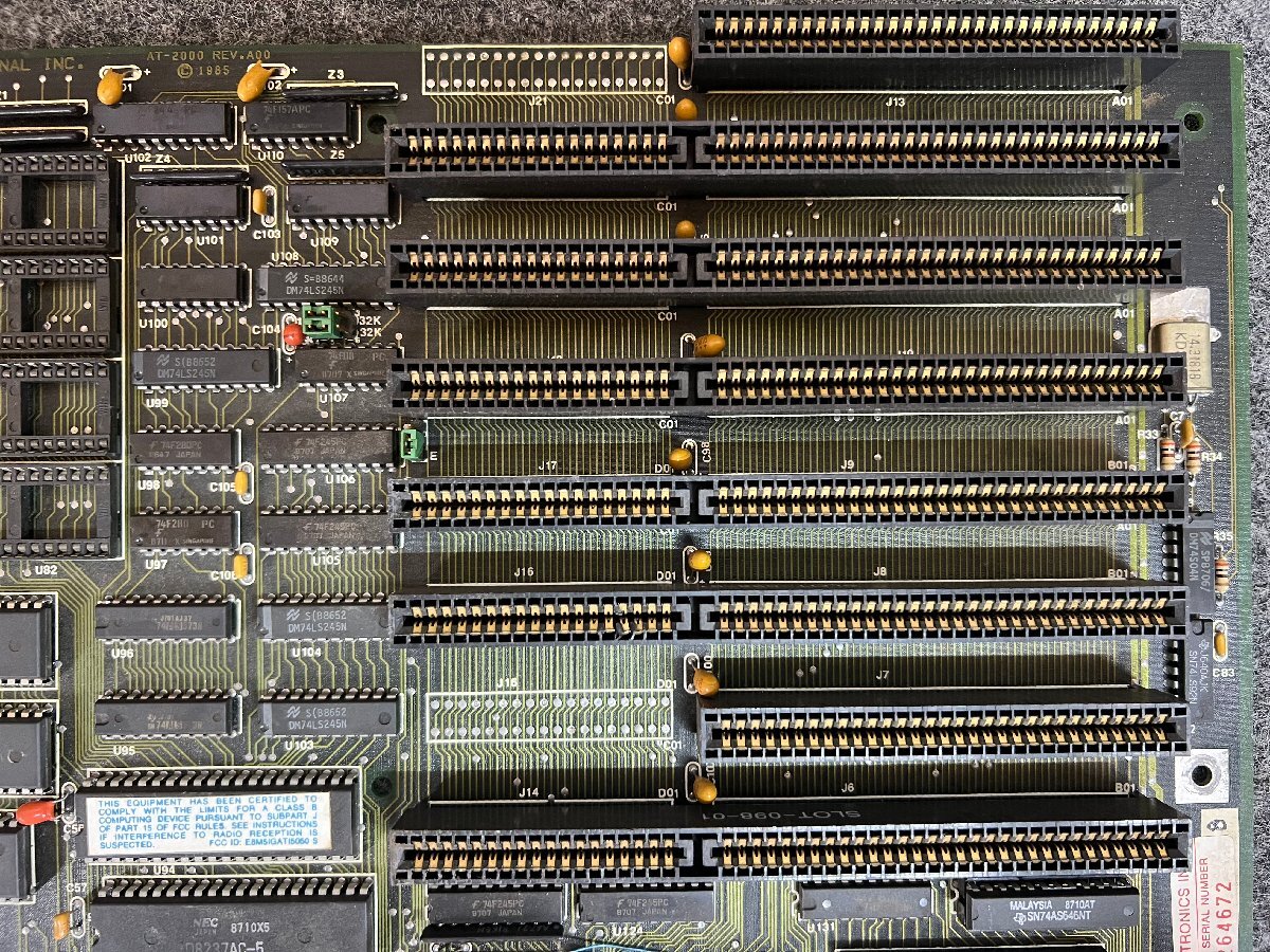 【送80サイズ】ATRONICS INTERNATIONAL AT-2000 REV.A00 PC/ATマザーボード ※未チェックの画像6