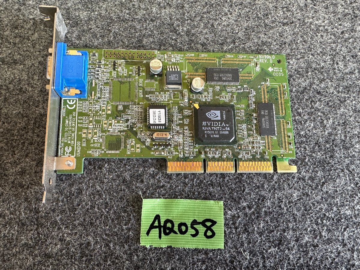 【送ゆうパケ250円】VisionTek NV996.0 REV.D nVIDIA RIVA TNT2 64搭載 AGPグラフィックボード ※BIOS画面表示のみ確認の画像1