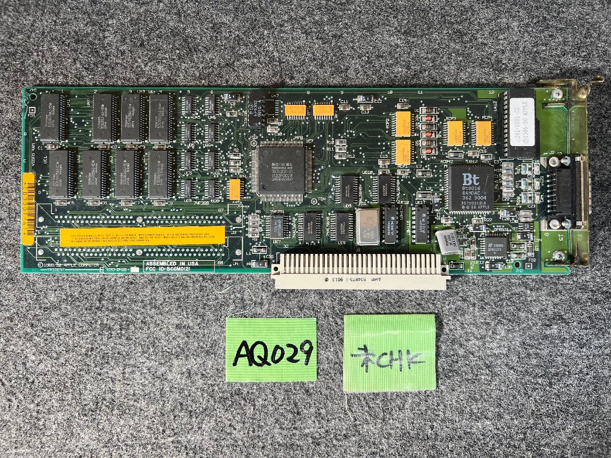 【送ゆうパケ250円】Apple 341-0801-02 Mac用NuBusグラフィックカード ※未チェックの画像1