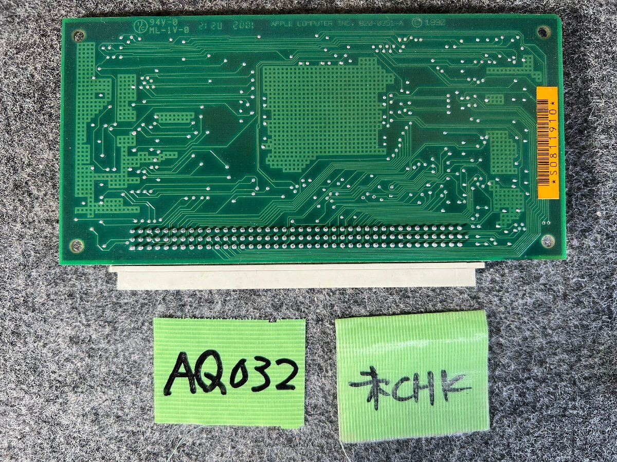 【送ゆうパケ250円】Apple 820-0351-A Macintosh IIic用 Cache Card キャッシュカード ※未チェックの画像2