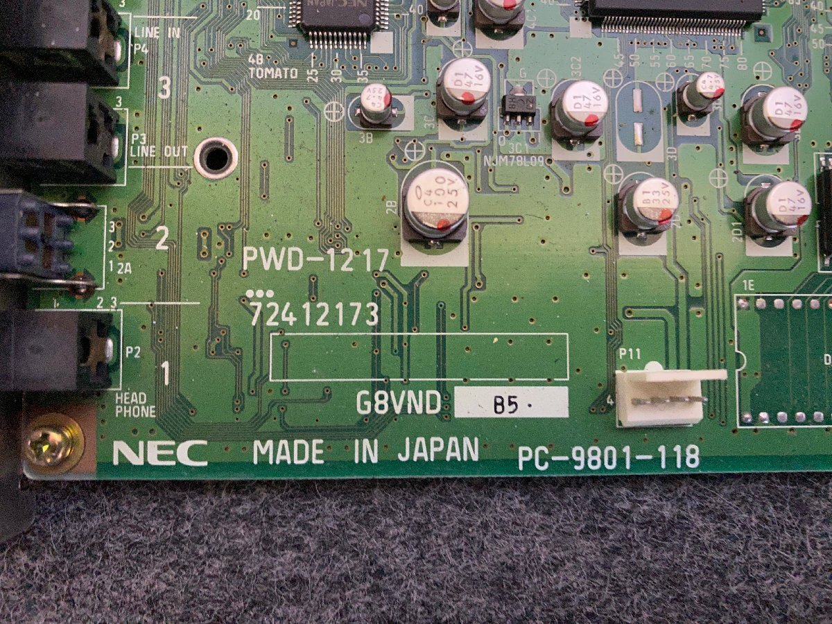 【送ゆうパケ250円】NEC　PC-9801-118 G8VND　Cバス用サウンドボード ※FM音源出力のみ確認