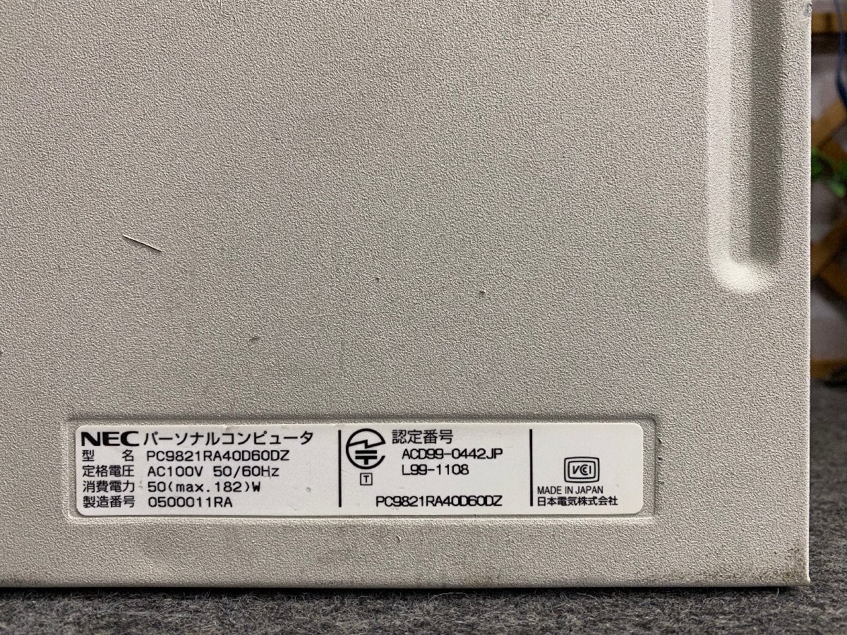 【送140サイズ】NEC PC9821RA40D60DZ Cel-400/MEM31.6MB/HDD欠 FDDよりDOS起動OK/CD-ROM OKの画像7