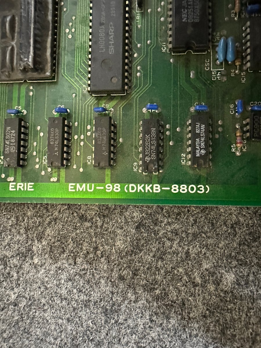 【送ゆうパケ250円】MISUZU ERIE EMU-98(DKKB-8803) Cバス用MIDIインターフェースボード ※未チェックの画像5