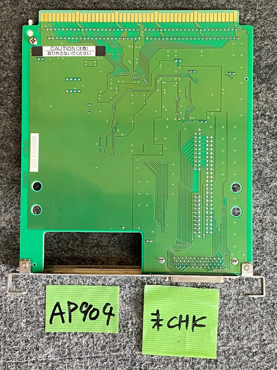 【送ゆうパケ250円】IO DATA SC-98III Cバス用 SMIT SCSI-2インターフェースボード ※未チェックの画像2