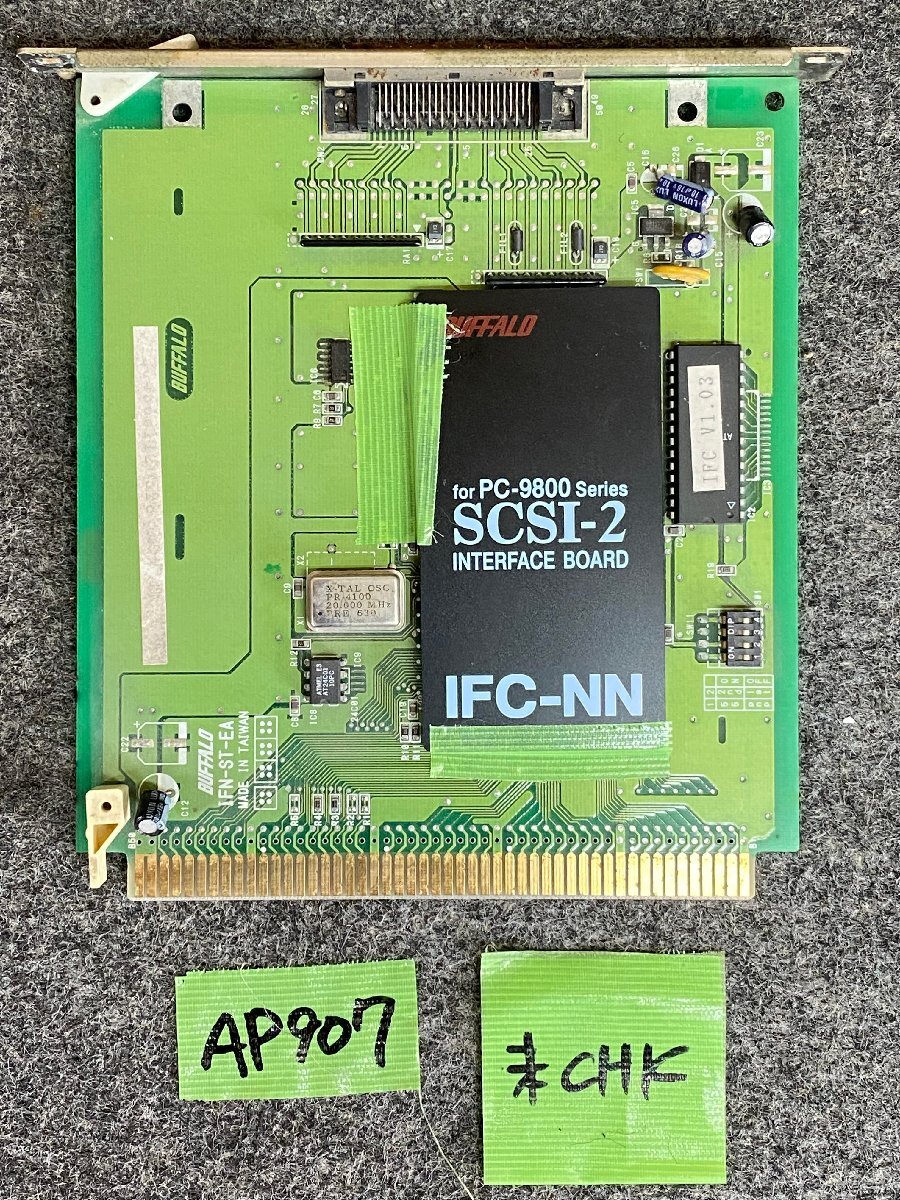 【送ゆうパケ250円】BUFFALO　IFC-NN　Cバス用SCSI-2ボード IFC V1.03 ※未チェック_画像1