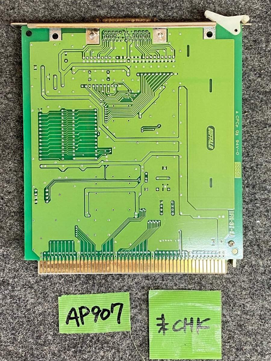 【送ゆうパケ250円】BUFFALO　IFC-NN　Cバス用SCSI-2ボード IFC V1.03 ※未チェック_画像2