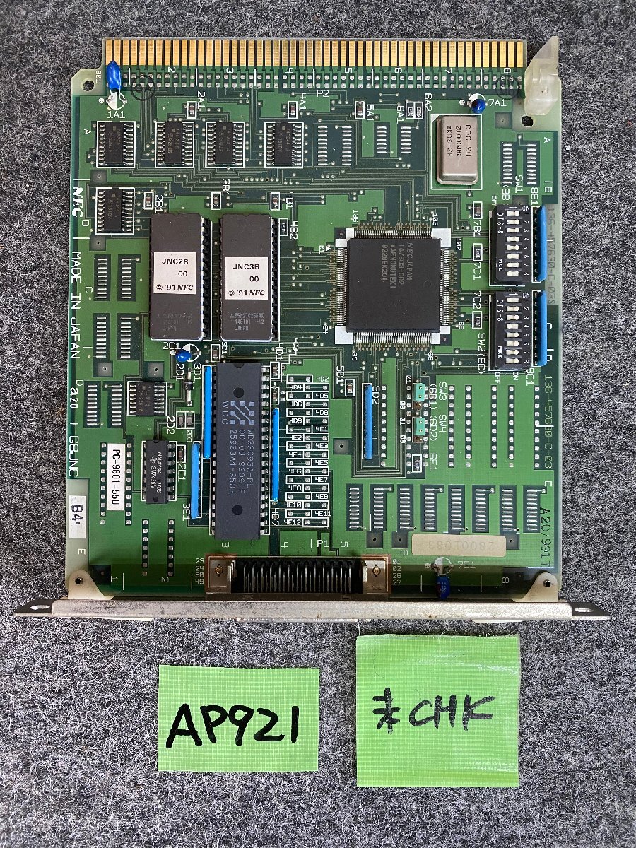 【送ゆうパケ250円】NEC PC-9801-55U G8JNC SCSIインタフェースボード ※未チェックの画像1