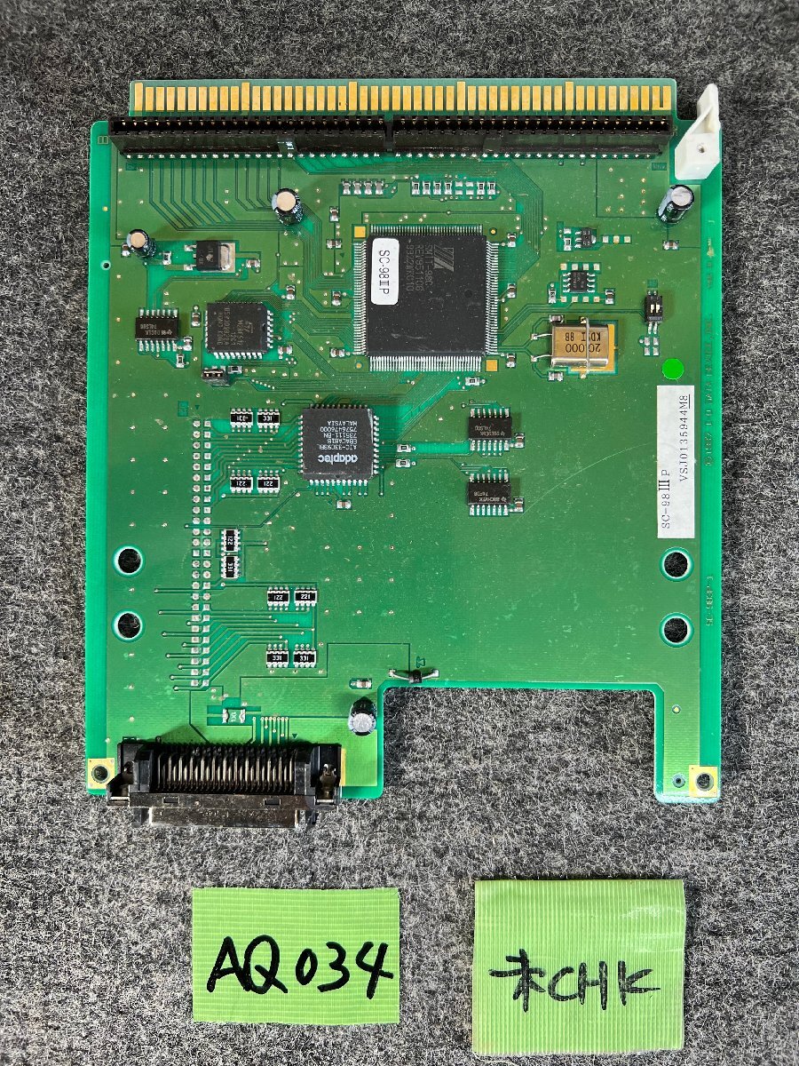 【送ゆうパケ250円】IO DATA　SC-98IIIP　Cバス用 SMIT SCSI-2インターフェースボード 背面プレート欠 ※未チェック_画像1