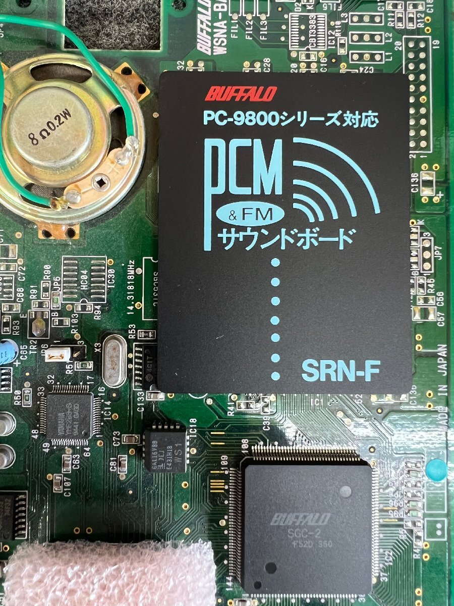 [ отправка .. комплектация 250 иен ]BUFFALO SRN-F PCM&FM звук панель *FM источник звука выход звука OK