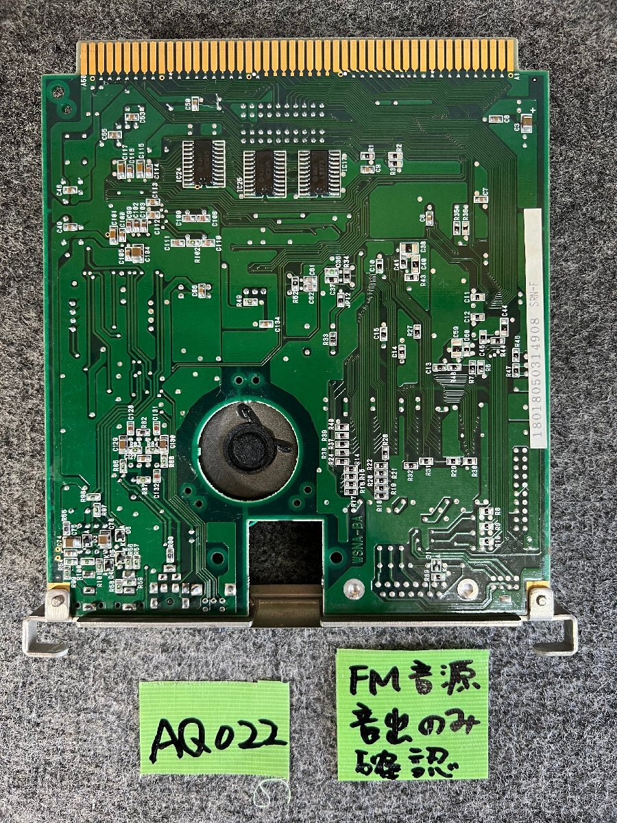 [ отправка .. комплектация 250 иен ]BUFFALO SRN-F PCM&FM звук панель *FM источник звука выход звука OK