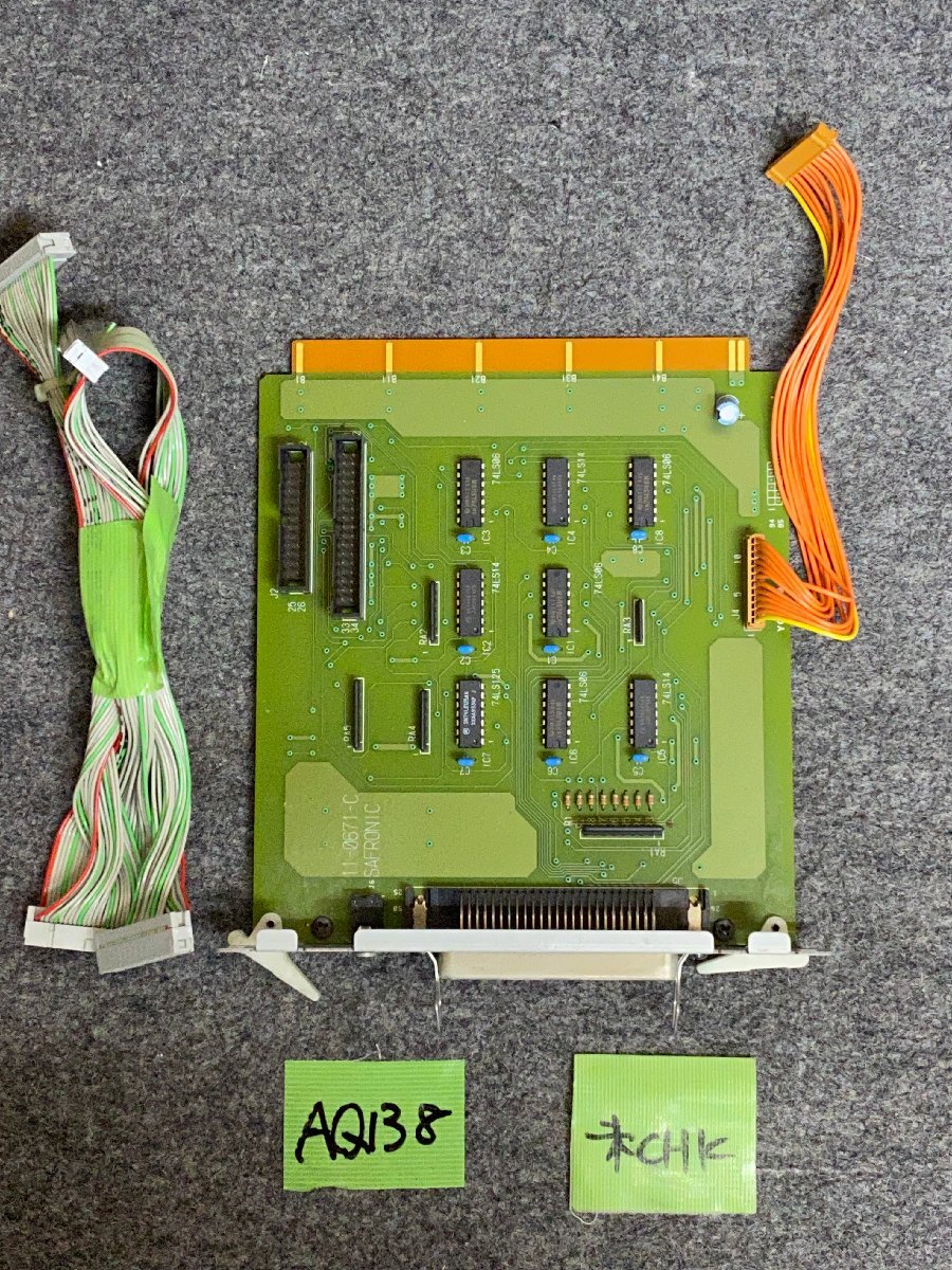 [ sending .. pack 250 jpy ]SAFRONIC 11-0671-C 1MB FDD interface board FDD-IF cable attaching * no check 