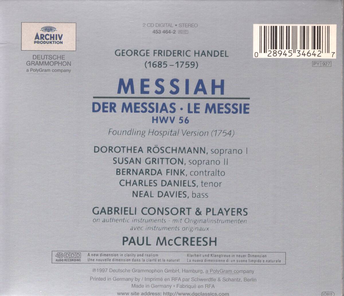 ポール・マクリーシュ ヘンデル:オラトリオ「メサイア」 ARCHIV輸入盤2CDの画像2