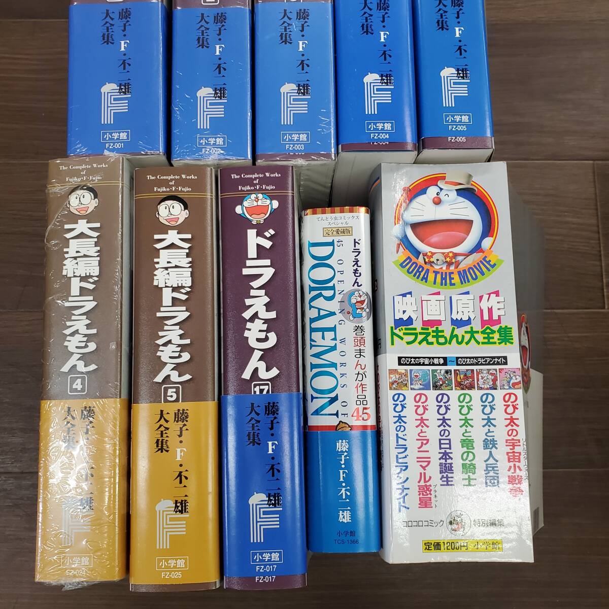 0408-220□ドラえもん 大全集 など まとめ 8点 映画原作 ドラえもん大全集 藤子・F・不二雄大全集 ページ未確認 現状品 簡易梱包 _画像7