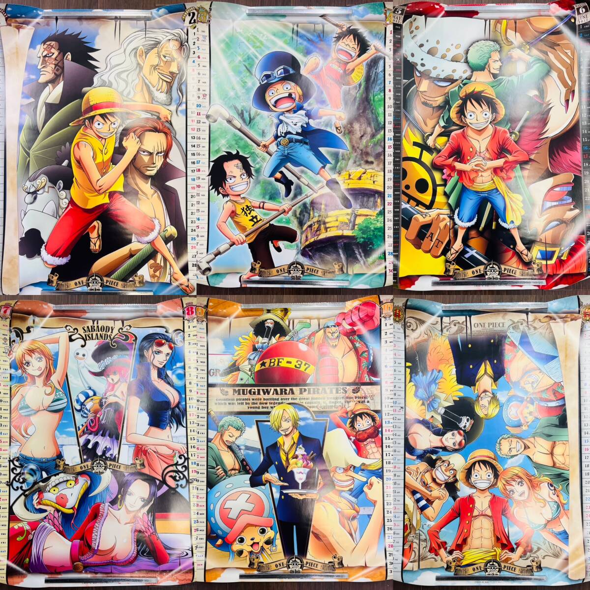 0422-109☆ワンピース ONE PIECE カレンダー ポスター 2012年 7枚セット 当時物 約42×53cm