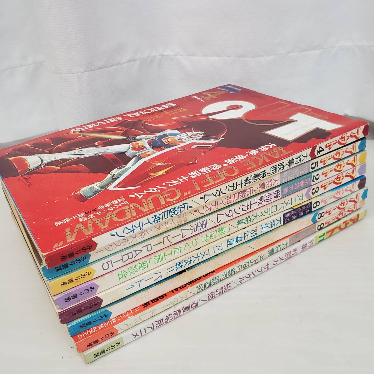 KT0427-220□月刊 アウト 8点 セット 昭和56年〜57年 コミック 漫画 レトロ 雑誌 古本 さよなら銀河鉄道999 ザブングル 他 現状品 簡易梱包の画像9