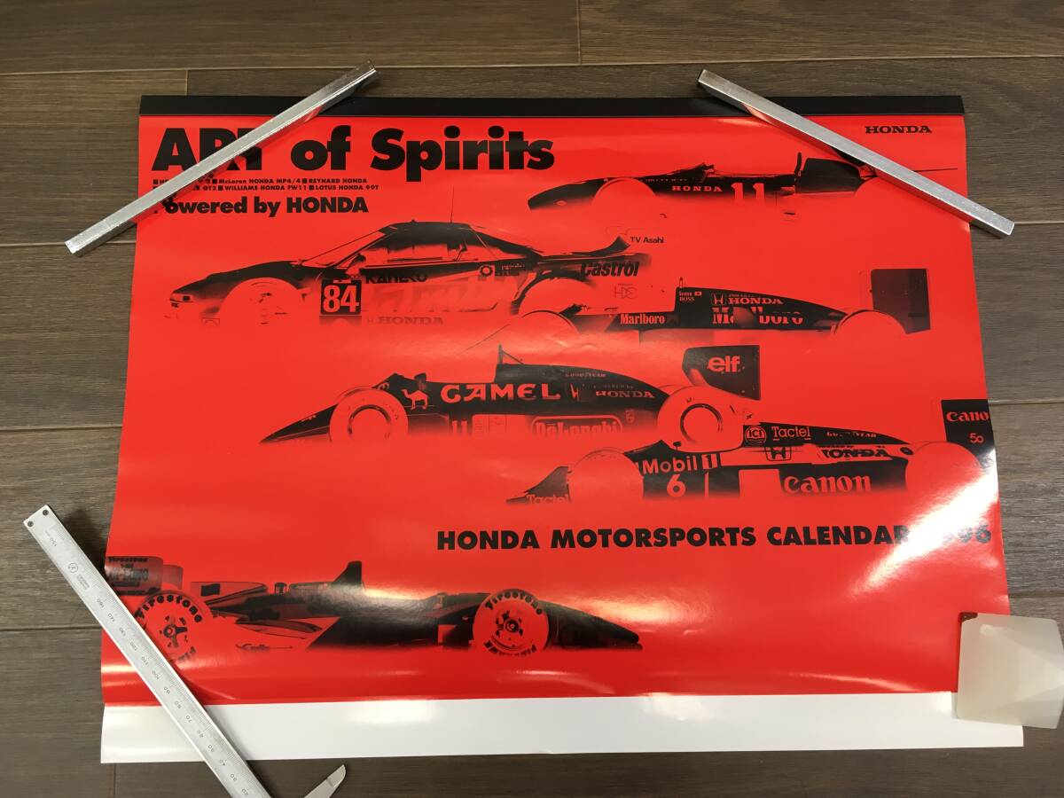 0417-101☆ARTofSpirits アートオブスピリッツ PoweredbyHONDA ホンダ カレンダー 1996年 モータースポーツ 当時物 約52×40cmの画像1