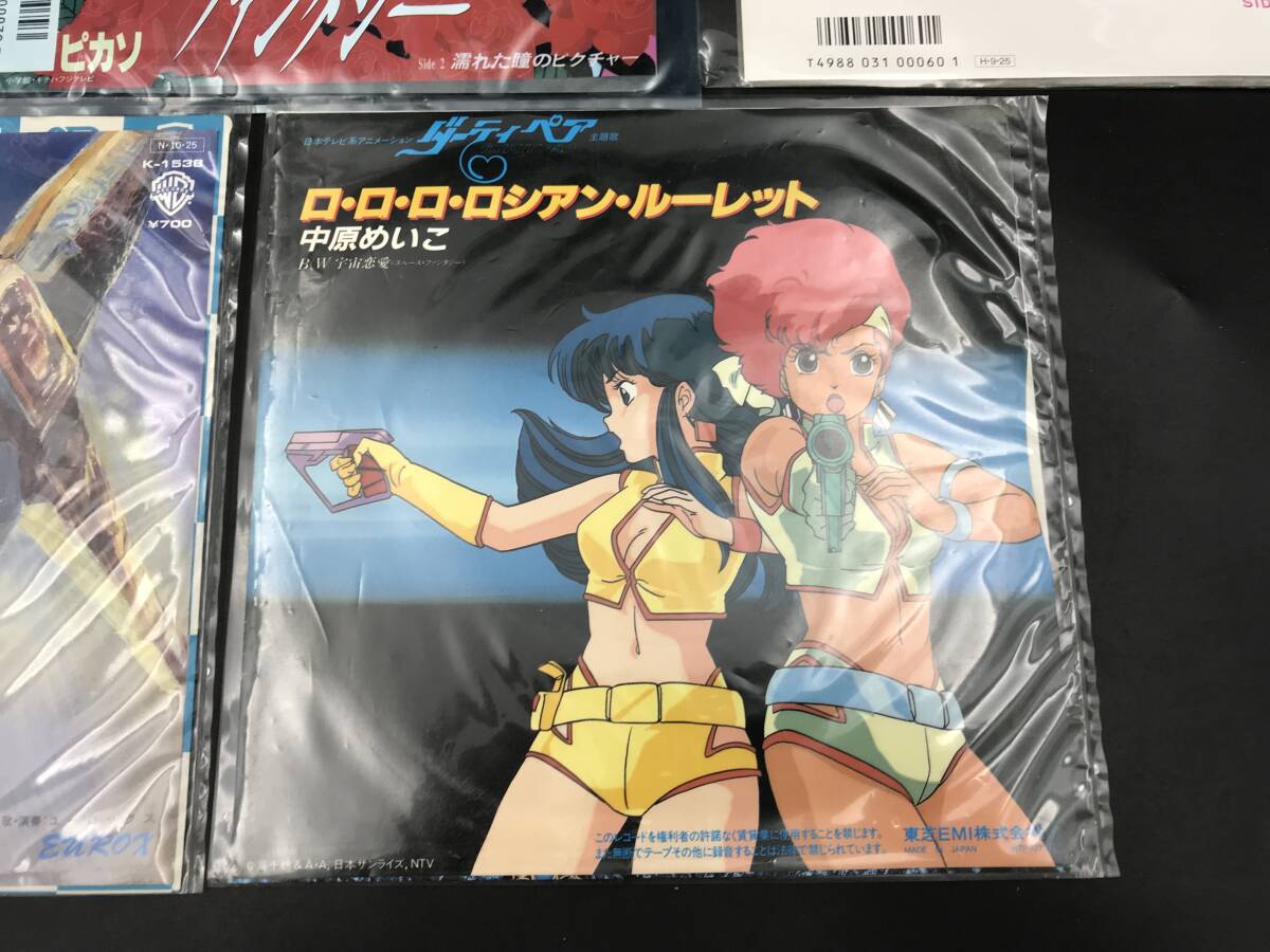 0426-13* аниме Thema искривление EP запись 5 пункт совместно Maison Ikkoku Panzer World Galient Dirty Pair воспроизведение не проверка 