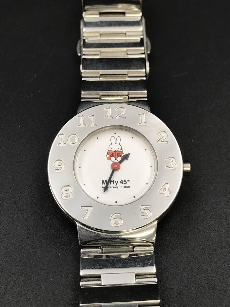 0402-10◆ミッフィー 誕生45周年記念 腕時計 Miffy 45th 2000年 不動品 の画像1