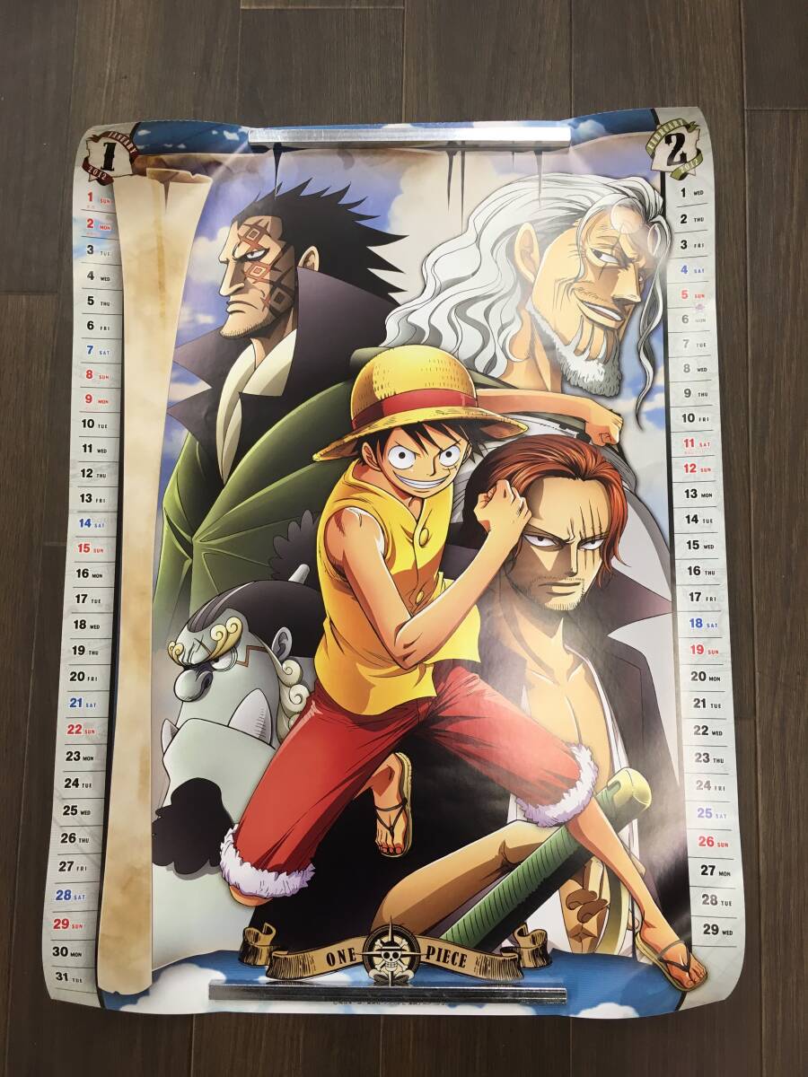 0422-109☆ワンピース ONE PIECE カレンダー ポスター 2012年 7枚セット 当時物 約42×53cm