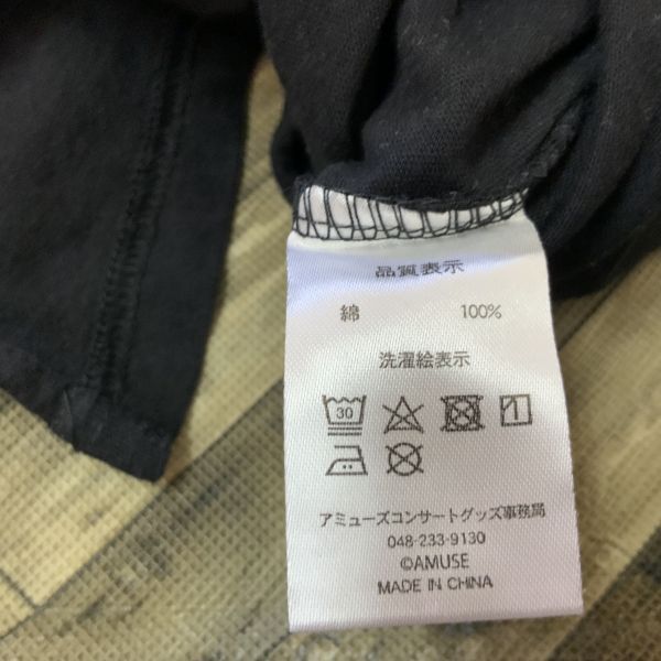 MG804 レア ディーン・フジオカ 半袖 Tシャツ ブラック M_画像3