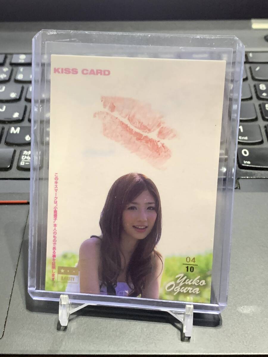 2010 小倉優子 KISS CARD 10枚限定の画像3