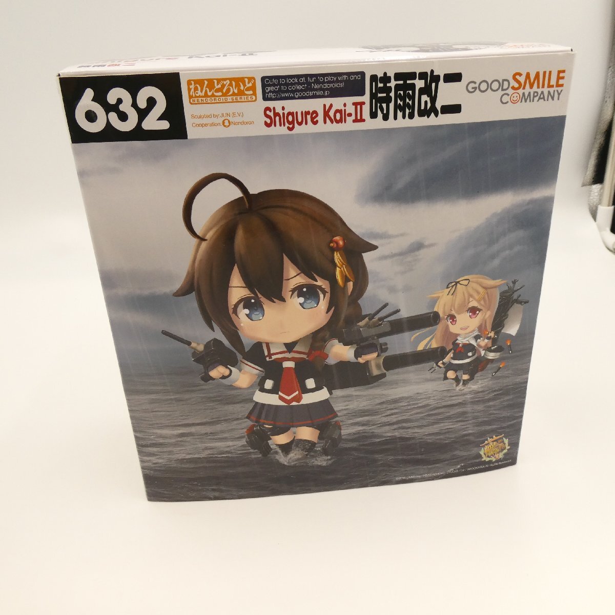 ねんどろいど　632　艦これ　時雨 改二　フィギュア_画像1