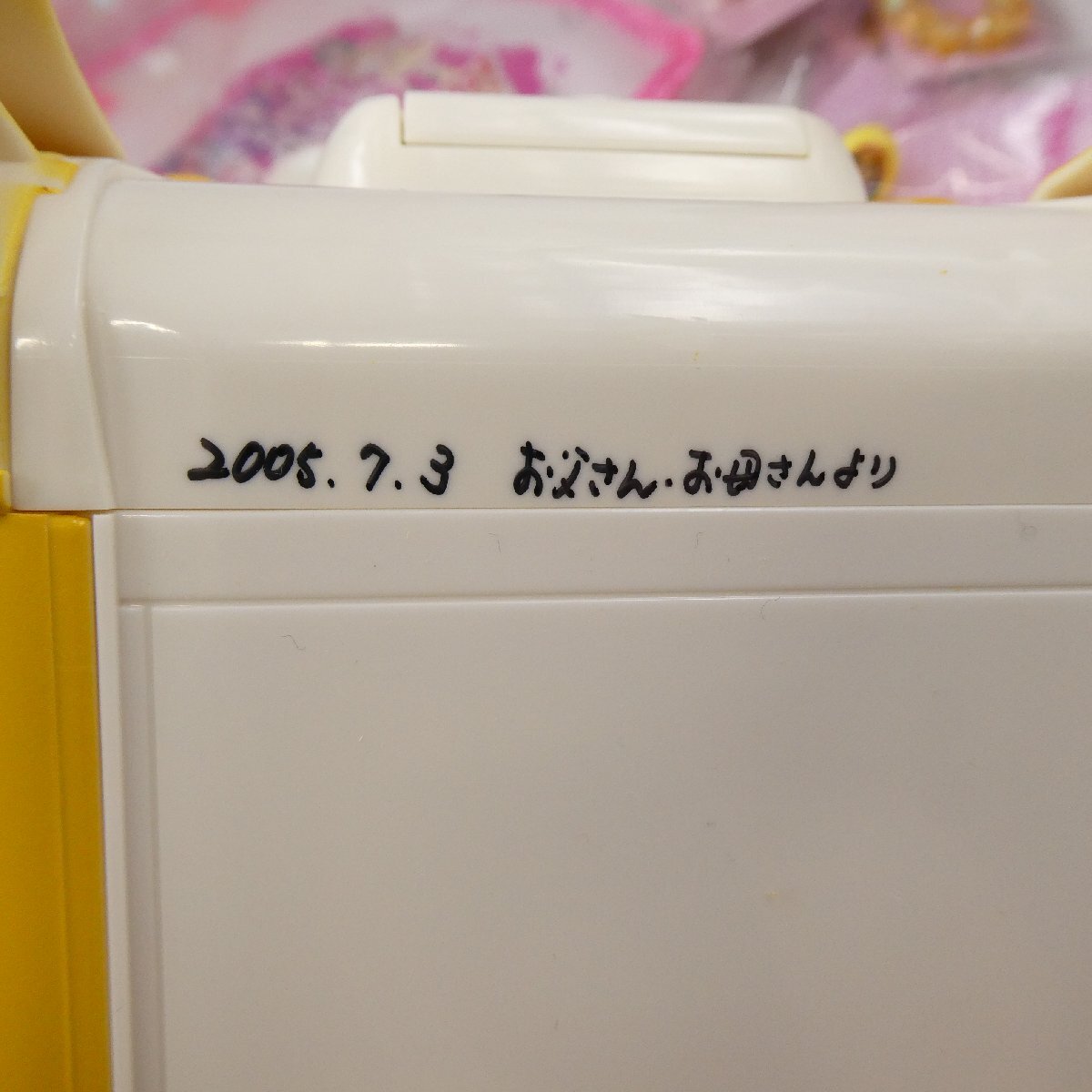 プリキュアグッズ まとめて クイーンチェアレクト プリティハンガー プリキュアスタイル バニティケース ふたりはプリキュア プリキの画像10