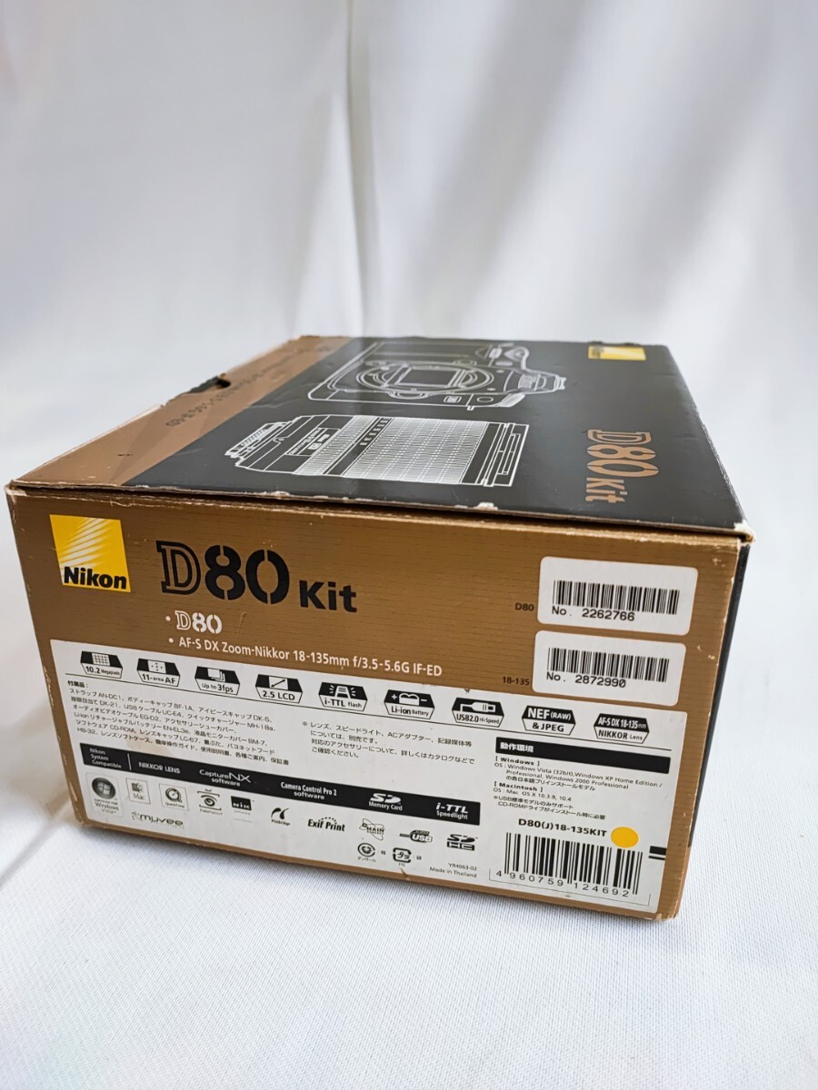 Nikon D80 kit デジタル一眼レフカメラ 不備あり ニコン デジタルカメラ デジカメ デジタル一眼レフ 一眼レフ コレクション(040512)_画像10