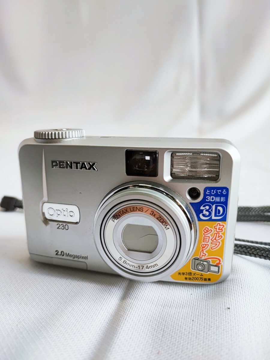 PENTAX Optio 230 デジタルカメラ ペンタックス 3D撮影 3D コンパクトデジタルカメラ デジカメ カメラ 当時物 コレクション(040513)_画像1