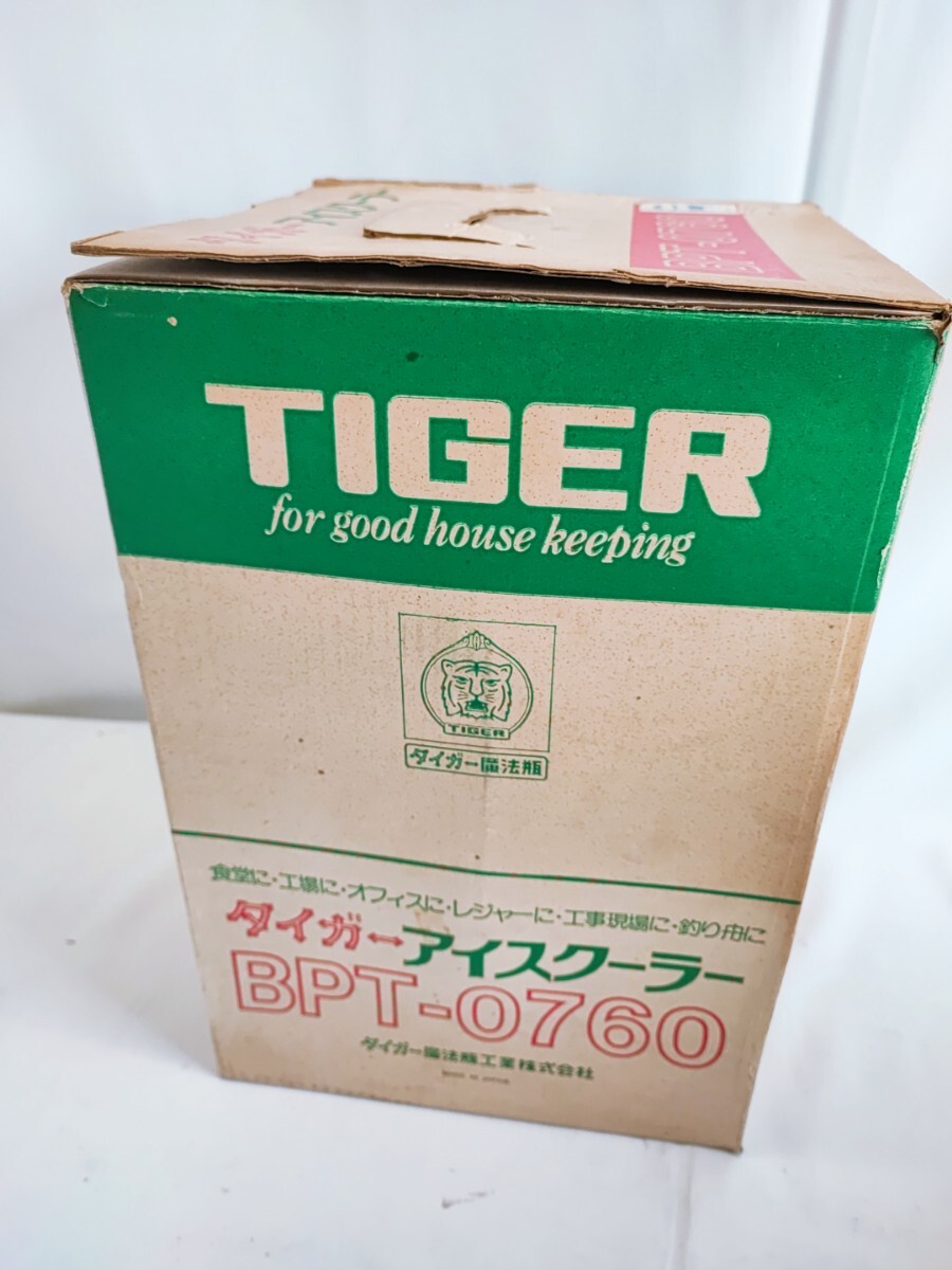 昭和レトロ タイガー アイスクーラー 未使用 箱付き BPT-0760 TIGER レトロ雑貨 当時物 コレクション アンティーク ウォータージャグ(0417)の画像9