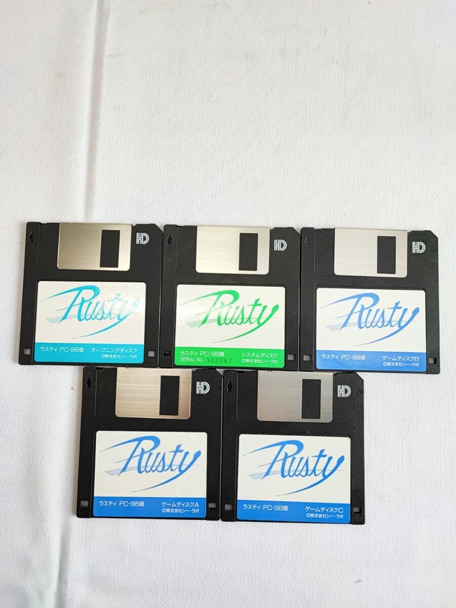 【引退品】ラスティ PC-9800シリーズ PC-9800 元箱付 当時物 コレクション パソコンゲーム 当時物 コレクション Rusty PC98(041807)の画像2