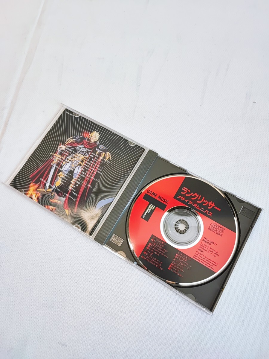 【引退品】 ラングリッサー メサイヤ オムニバス ゲームミュージック CD サウンドトラック 当時物 コレクション 美品 GAME MUSIC(042426)_画像4