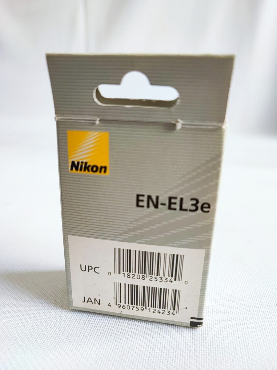 Nikon EN-EL3e リチャージャブルバッテリー 美品 ニコン バッテリー NIKON 純正 箱付き ニコンバッテリー コレクション(042516)の画像4