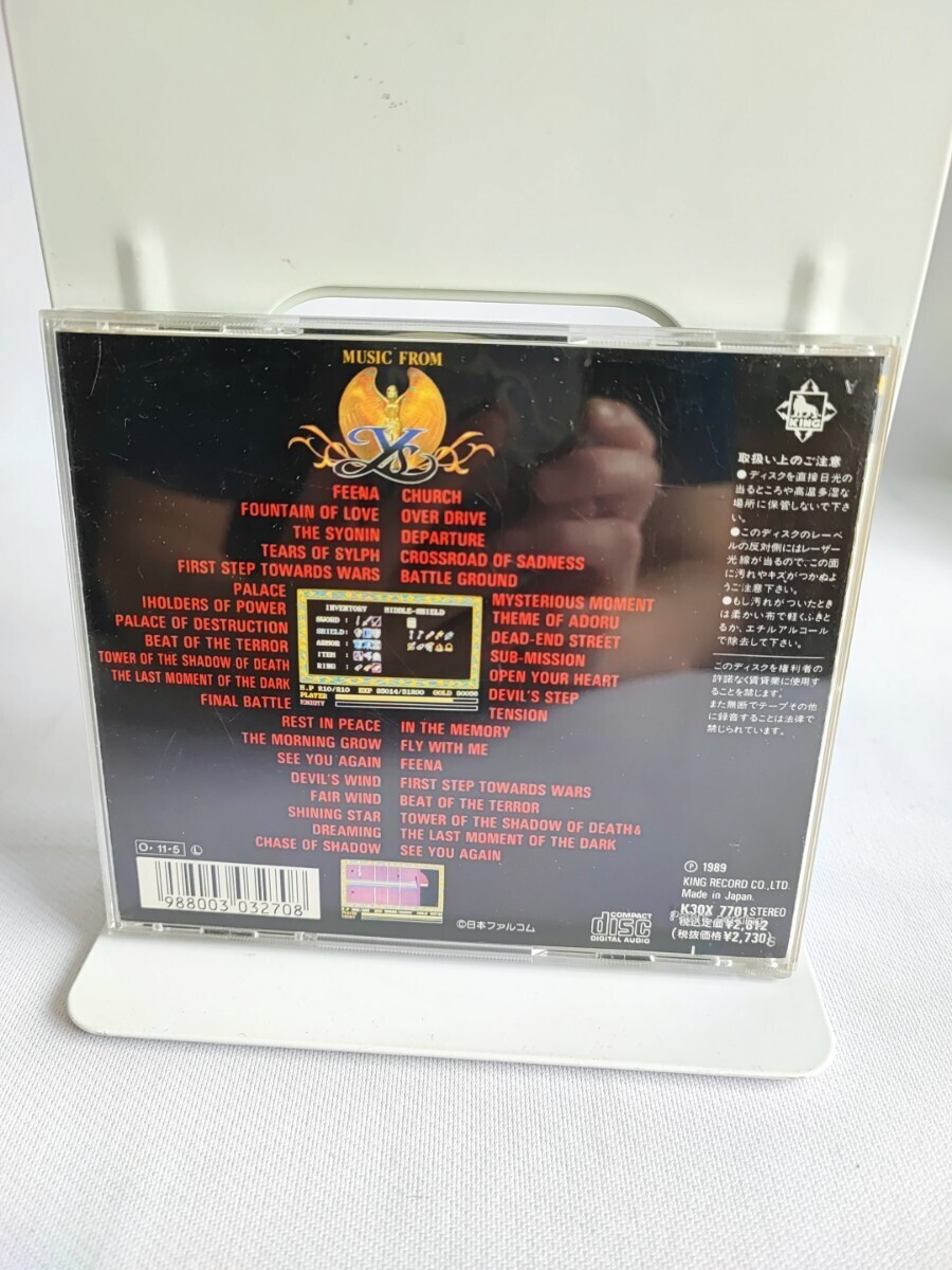 【引退品】 YS MUSIC FROM CD 当時物 コレクション Falcom キングレコード 平成レトロ 日本ファルコム サウンドトラック サントラ(042504)_画像2