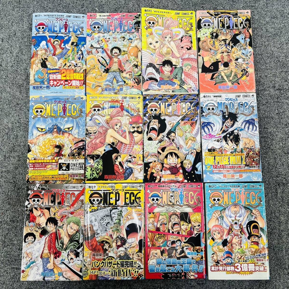 G233-Z9-529 集英社 JUMP COMICS ジャンプコミックス ONEPIECE ワンピース 大量まとめ ワンピースパーティー 零 漫画 コミック アニメ ②_画像3