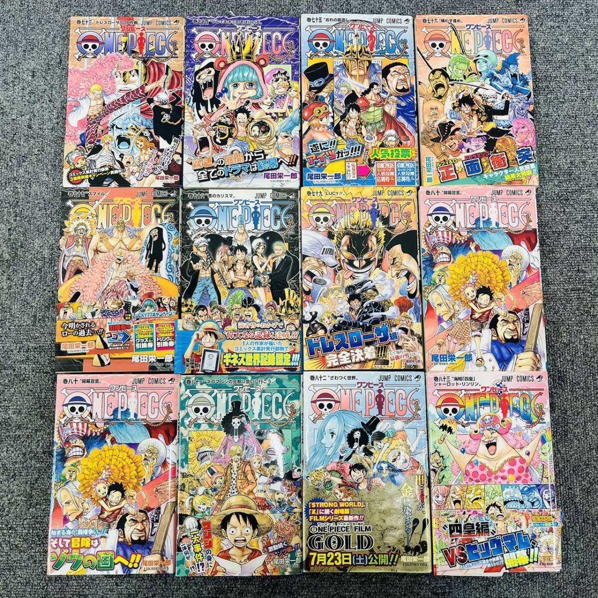 G233-Z9-529 集英社 JUMP COMICS ジャンプコミックス ONEPIECE ワンピース 大量まとめ ワンピースパーティー 零 漫画 コミック アニメ ②_画像4