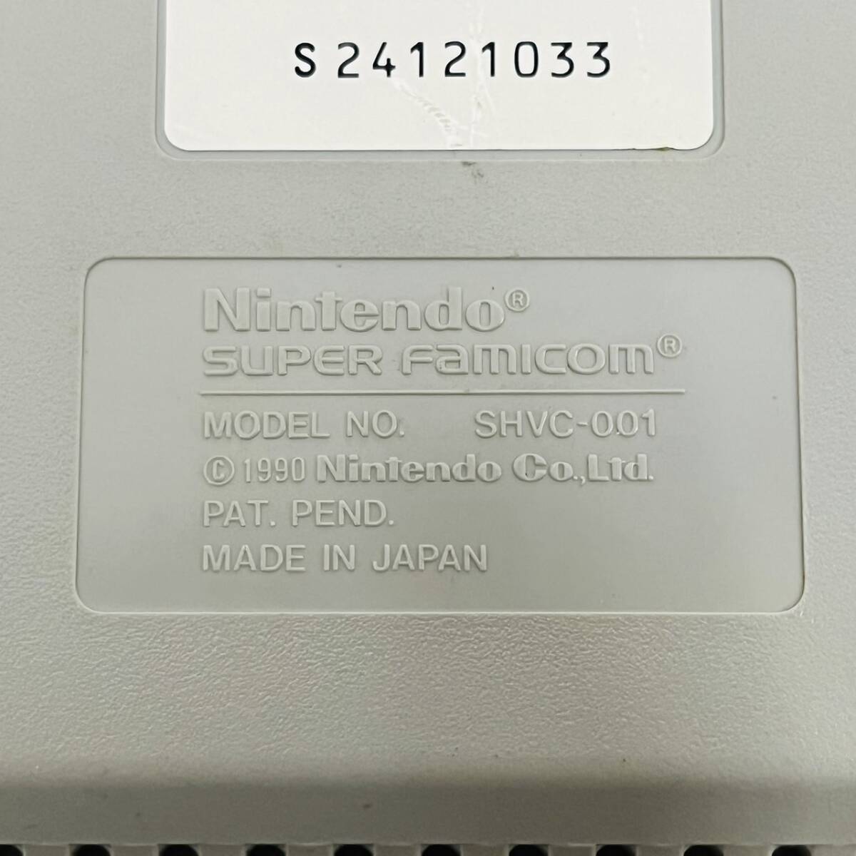 H219-Z14-195 Nintendo 任天堂 SUPER FAMICOM スーパーファミコン SHVC-001 本体 箱/取扱説明書/コントローラー付き ゲーム機 ゲーム ②の画像10