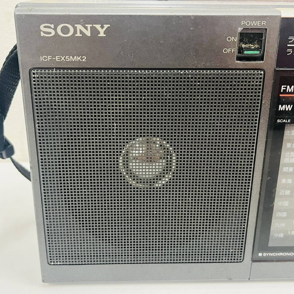 H234-Z14-188 SONY ソニー ICF-EX5MK2 3バンドポータブルラジオ 6×25×14.5(約/㎝) ブラック コンパクト ラジオ FM オーディオ機器 ②の画像6