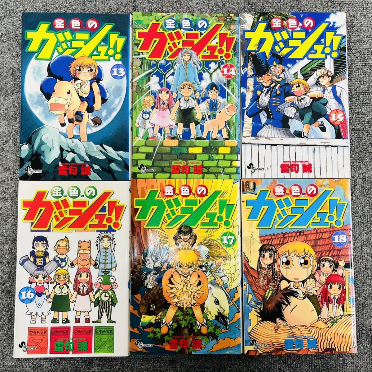 I228-Z15-194 小学館 少年サンデーコミックス 金色のガッシュ!! 1～33巻まとめ 雷句誠 マンガ コミック 本 アニメ 書籍 書物 漫画 ②_画像4