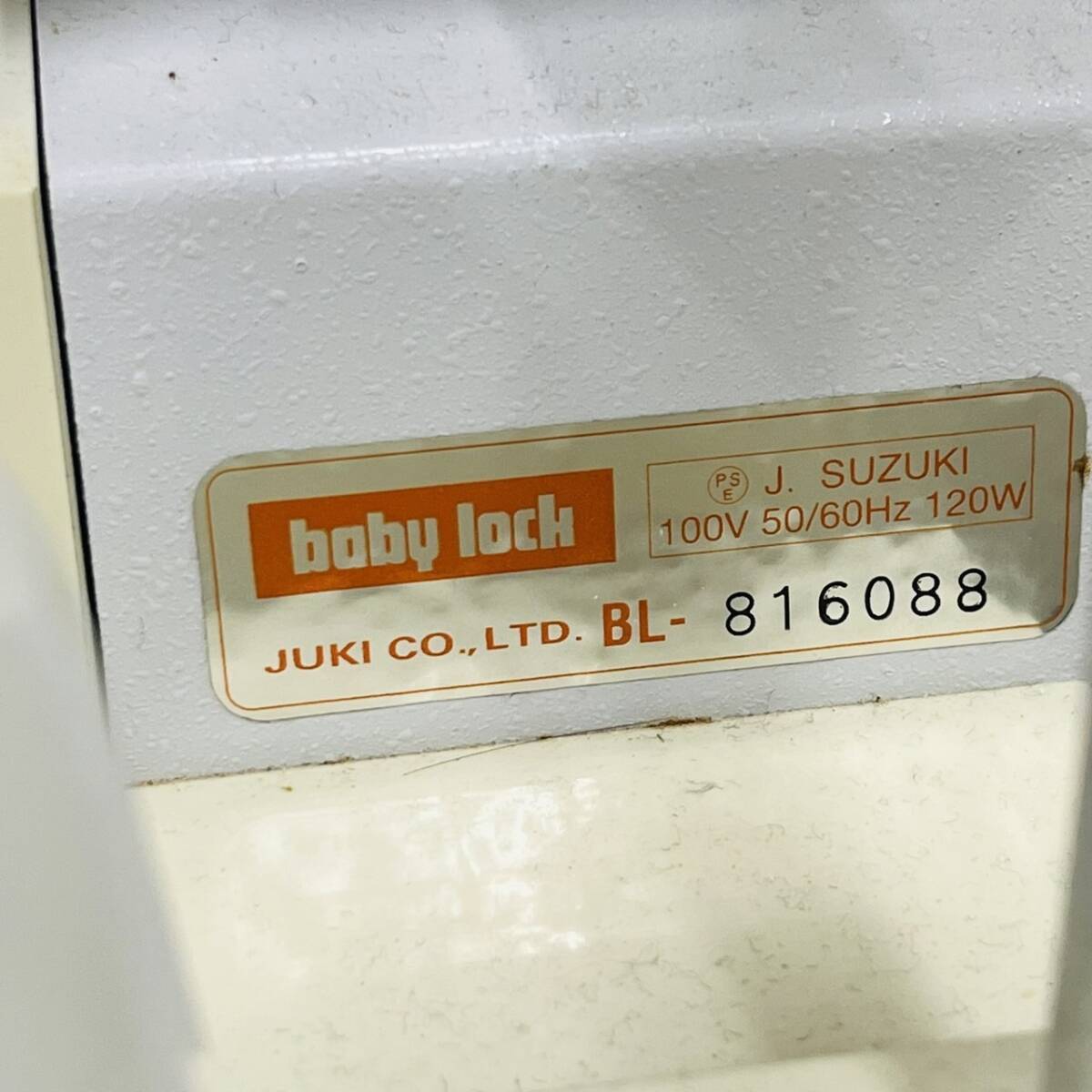 I236-Z14-209 JUKI ジューキ baby lock ベビーロック BL2-228 ロックミシン 本体 日本製 ハンドクラフト 裁縫 洋裁 手工芸 手芸 ミシン ②の画像7