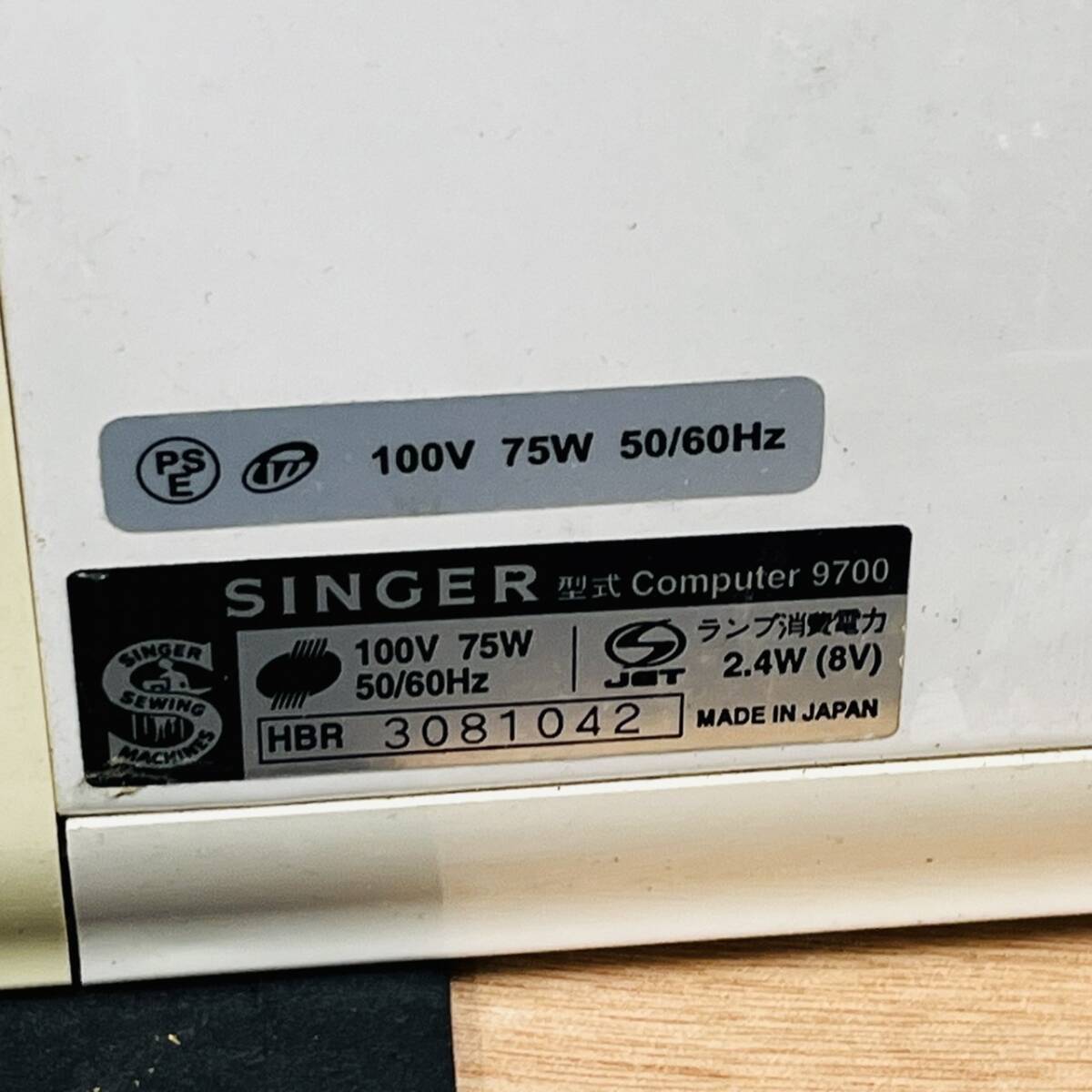 J218-Z14-220 SINGER シンガー Computer 9700 コンピューターミシン 本体 通電/簡単な針動作確認済み 取扱説明書 ハンドクラフト ミシン ②の画像7